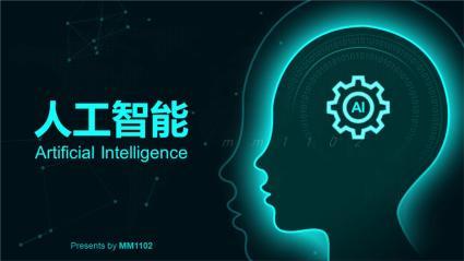 上海編程培訓(xùn)全解析 從Java到AI基礎(chǔ)軟件開發(fā)